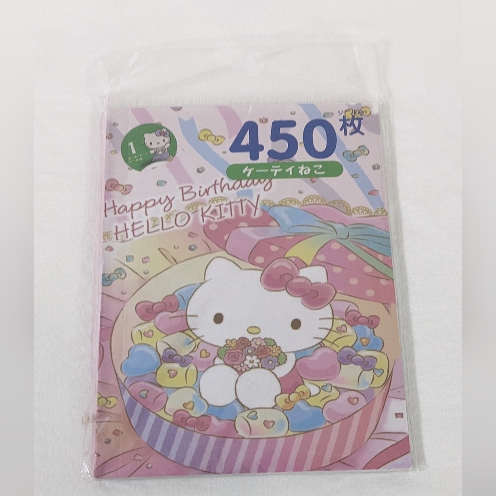 Hello Kitty Sanrio Kawaii Sticker Book, 450 Stickers, 16 Sticker Sheets